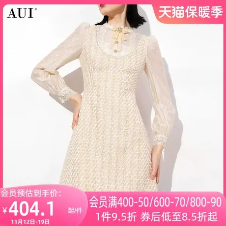 AUI杏色名媛气质小香风连衣裙女2023年秋冬新款泡泡袖修身中长裙图片