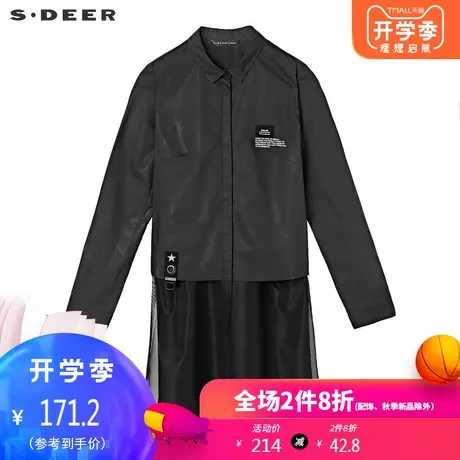 sdeer圣迪奥女装翻领暗门襟字母贴布网眼拼接长袖衬衫S191A0541图片