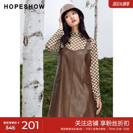 红袖设计感A字显瘦连衣裙hopeshow2023秋新款可调节纯色PU皮裙女图片