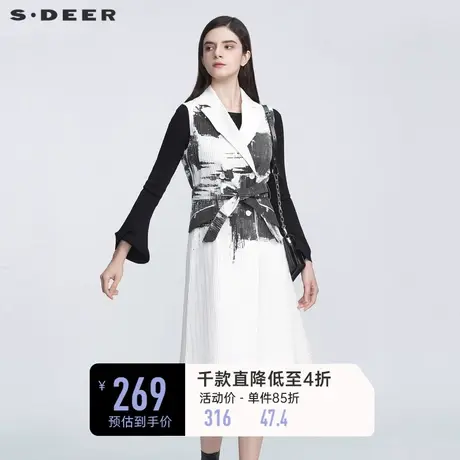 sdeer圣迪奥春装西装领肌理收腰印花中长款马甲S21181602商品大图