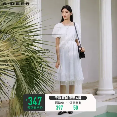 sdeer圣迪奥女装夏季方领收腰网纱泡泡袖白色气质连衣裙S23261222图片