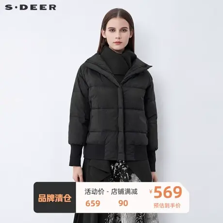 sdeer圣迪奥女装个性高领罗纹拼接宽松短款羽绒服S21482497图片