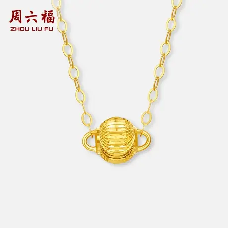 周六福黄18K金项链女金珠链坠金Au750多彩时尚送女友节日礼物图片