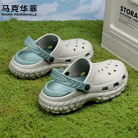 马克华菲正品洞洞鞋男户外穿雨天通勤涉水防滑两用开车包头沙滩鞋图片