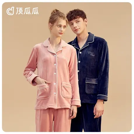 情侣珊瑚绒睡衣女士秋冬法兰绒厚保暖海岛绒顶瓜瓜家居服套装男士商品大图