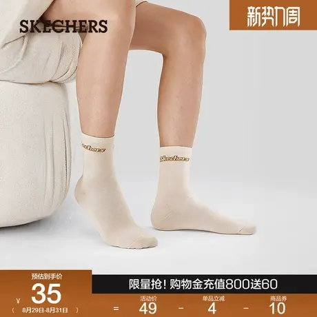 Skechers斯凯奇中筒袜2025秋季新款潮流运动袜男女同款青春活力图片