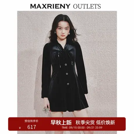 【奥莱】MAXRIENY法式复古感连衣裙新经典赫本风裙子收腰修身图片