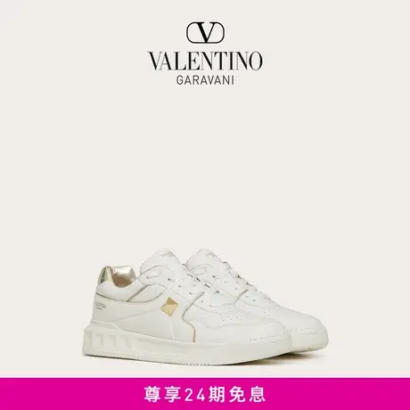 【24期免息】华伦天奴VALENTINO男士 ONE STUD 软羊革运动小白鞋图片