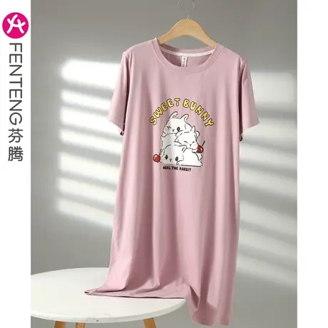 芬腾纯棉睡裙女夏季短袖薄款中长裙全棉少女甜美可外穿家居服睡衣图片