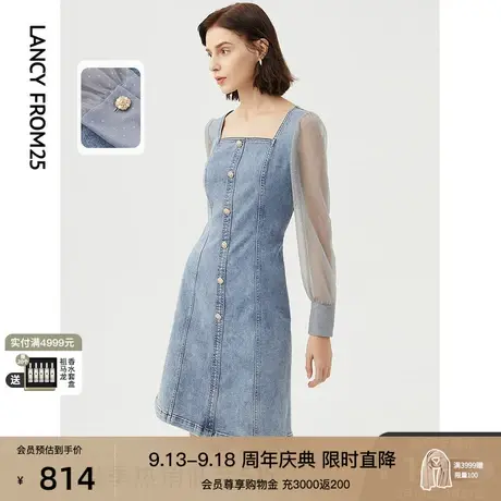 朗姿拼接复古蓝色牛仔连衣裙女春秋季新款设计感小众收腰显瘦裙子图片