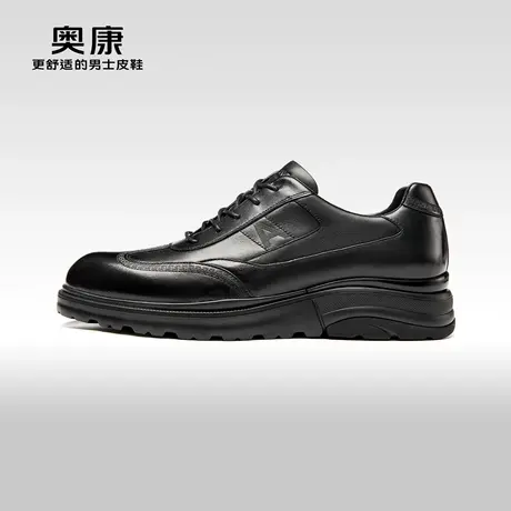 【运动皮鞋】奥康男鞋春秋款商务正装皮鞋真皮简约舒适皮鞋商品大图