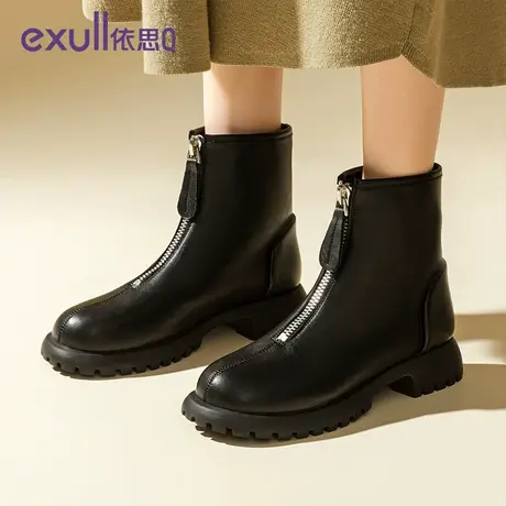 exull/依思Q厚底马丁靴女2023新款秋英伦风真皮靴子漆皮时装短靴图片