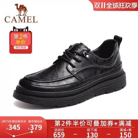 骆驼2023秋季新款柔软牛皮舒适耐磨止滑休闲商务皮鞋男士图片