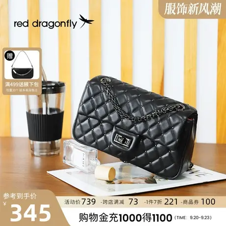 红蜻蜓羊皮小香风斜挎包菱格链条包2023新款黑色单肩包时尚女包X图片
