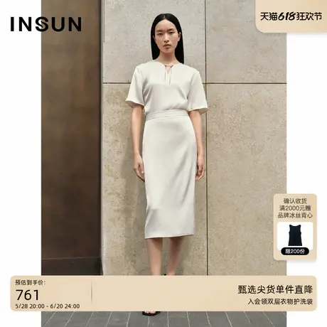 INSUN恩裳专选夏季优雅缎面醋酸杏色半身裙图片