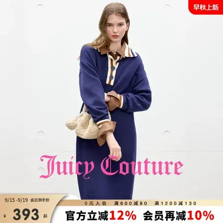 Juicy Couture橘滋连衣裙女2025年秋新款Polo翻领学院针织中长裙图片