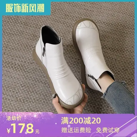 2023休闲圆头真皮大码女靴41一43冬季新款平底配裤子短靴软底靴子图片