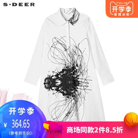 sdeer圣迪奥女装翻领半门襟泼墨印花弧形下摆长款衬衫S19380546图片