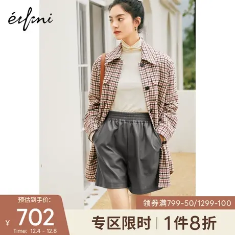 伊芙丽短外套女2021年冬季新款复古百搭撞色格子衬衫时尚外套商品大图