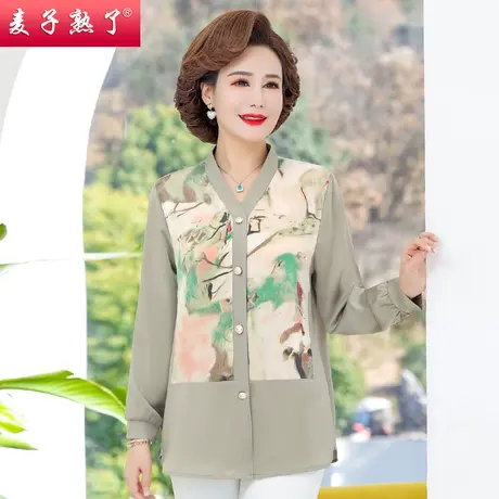 2024春季新款小个子妈妈装花衬衫贵夫人中老年人女装秋长袖上衣服图片