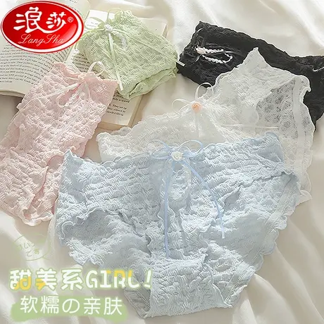 泡泡内裤少女生春秋新款中低腰蕾丝边大码纯棉档女士包臀三角裤KC图片