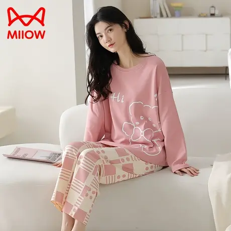 MiiOW/猫人纯棉睡衣女春秋季带胸垫长袖2023新款可外穿家居服套装图片