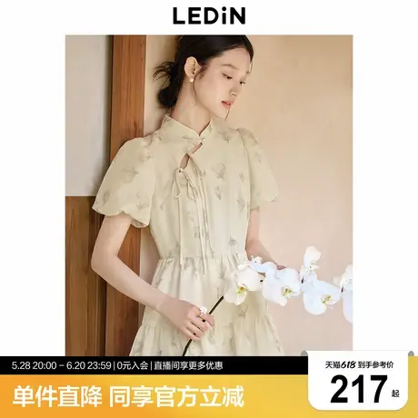 乐町甜美国风公主裙年夏季新款碎花改良新中式立领蓬蓬公主裙图片