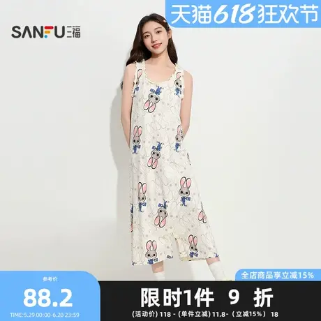 三福【疯狂动物城联名】女夏季宽松连体裙裤家居服女499912图片