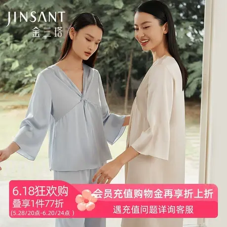 金三塔真丝睡衣女春新品100%桑蚕丝时尚扭结睡裙女宽松家居服套装图片