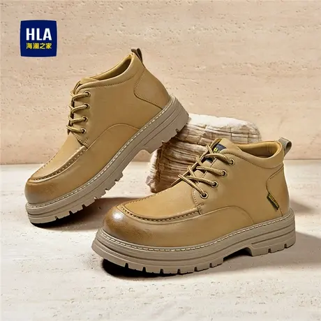HLA/海澜之家男鞋新款秋季时尚质感高帮硬汉工装鞋百搭户外运动靴图片
