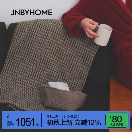 JNBYHOME江南布衣25新款秋冬撞色条纹含羊毛毛毯子柔软居家办公室图片