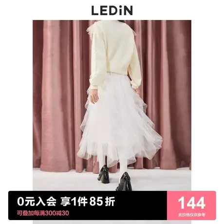 乐町设计感纱裙半裙2023春季新款白色裙子不规则半身裙女长裙图片