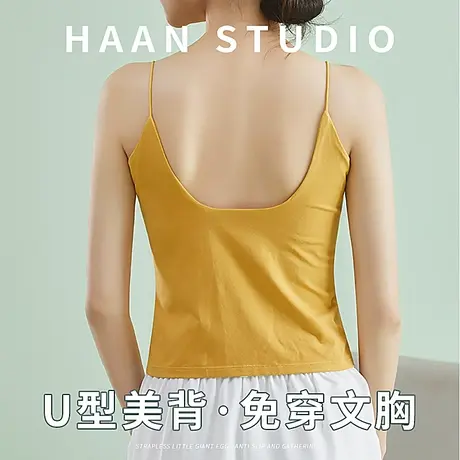 美背吊带背心女内搭带胸垫文胸一体式夏内衣无痕打底外穿抹胸上衣图片
