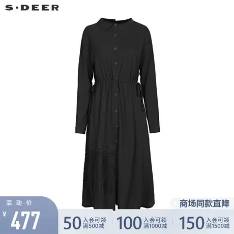 sdeer圣迪奥女装22春夏新品蕾丝拼接收腰衬衫黑色连衣裙S221Z1205图片