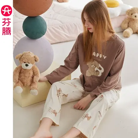 芬腾新款长袖睡衣女春秋季套头纯棉卡通可爱可外穿全棉家居服套装图片