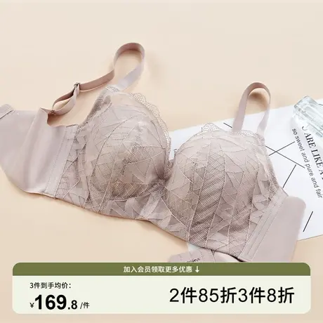 芬怡大胸显小胸内衣女性感轻薄有钢圈聚拢防下垂蕾丝文胸EV132图片