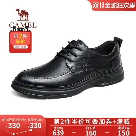骆驼2023秋季新款牛皮舒适通勤软底耐磨商务正装休闲系带皮鞋男士图片