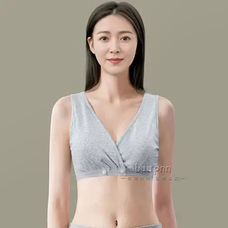 带胸垫V领前扣背心式文胸中老年半截可调节纽扣可拆无钢圈义乳图片