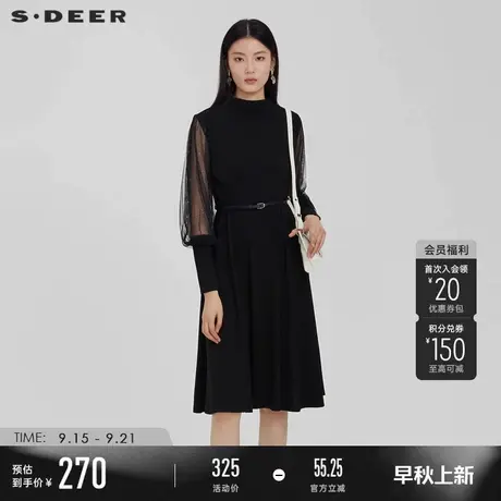 sdeer圣迪奥女装春秋半高领收腰网纱针织长袖连衣裙长款S231Z1238图片