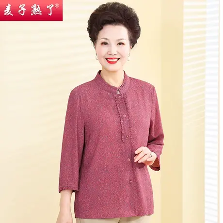 妈妈夏新款T恤洋气阔太太雪纺衬衫阔太太奶奶60岁70中老年女装秋图片