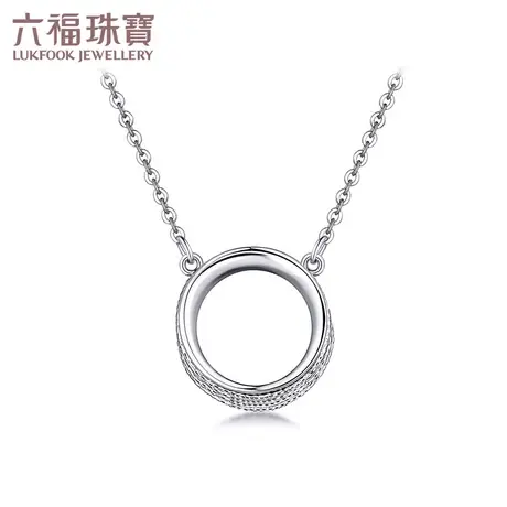 六福珠宝圆环吊坠Pt950铂金项链女光面白金套链计价GJPTBN0005图片