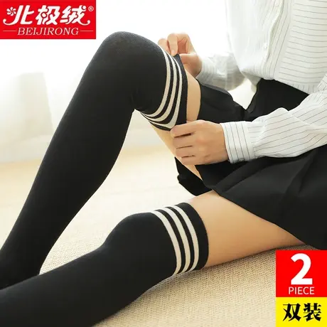 日系棉质秋冬白色过膝袜长筒袜女韩国高筒袜学院风长腿袜学生图片