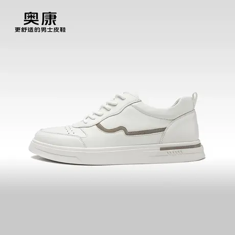 奥康男鞋春秋季韩版潮流休闲板鞋男士舒适平底系带活力板鞋图片