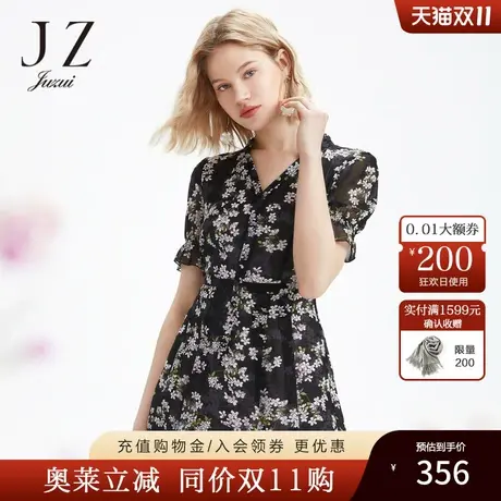 JZ玖姿商场同款夏季V领花边碎花气质短袖连衣裙女图片