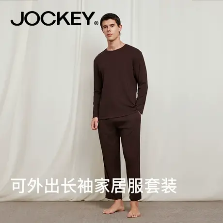 jockey男士长袖睡衣长裤简约套头基础款宽松柔软可外穿家居服套装图片