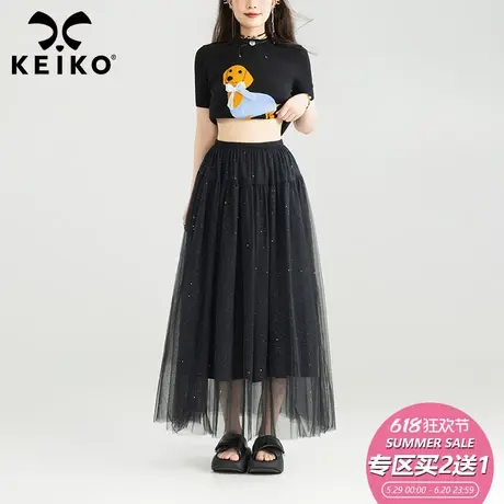 KEIKO 流光亮片层叠轻纱白色半身裙夏季芭蕾风蓬蓬A字中长月光裙图片