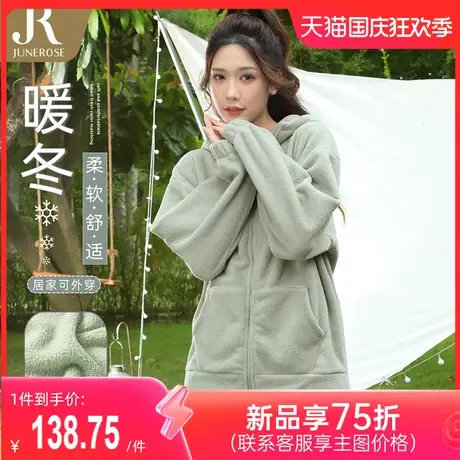 六月玫瑰秋冬季摇粒绒可外穿休闲套装长袖女士保暖连帽家居服2131商品大图