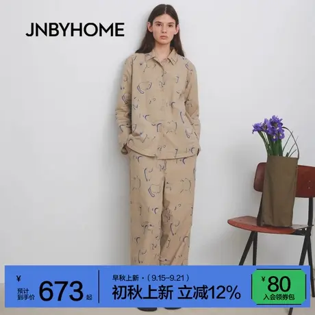 JNBYHOME江南布衣25新款秋冬上衣翻领印花家居服睡衣趣味长袖情侣图片
