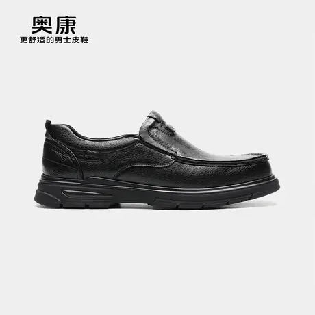 【门店发货】AOKANG奥康秋季新款商务休闲皮鞋男拼接软底鞋图片