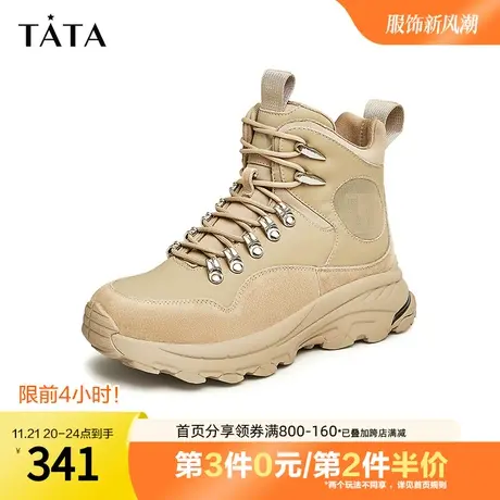 Tata他她户外厚底工装短靴女保暖休闲运动鞋早夏季新款GAC01DD3图片